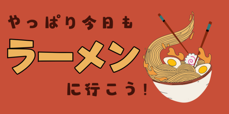 cook 今日なに作ろ？